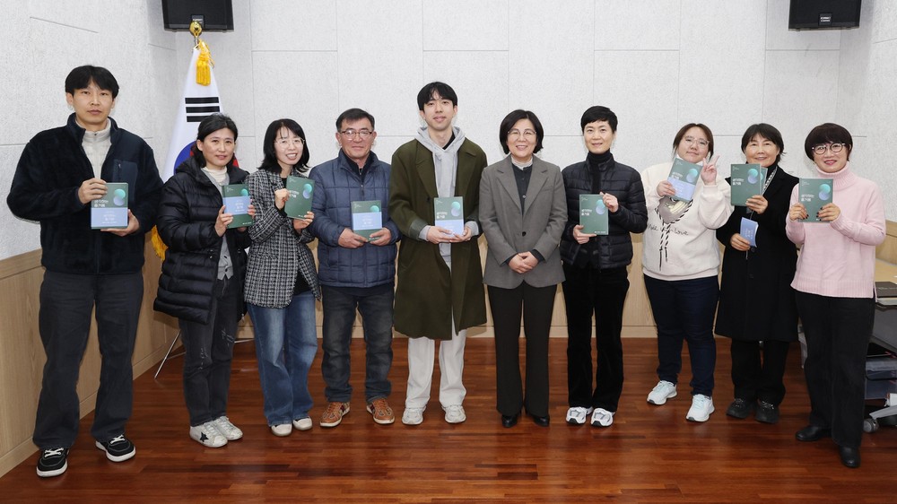 박두진문학관, 「생각하는 즐거움」 출판기념회 개최