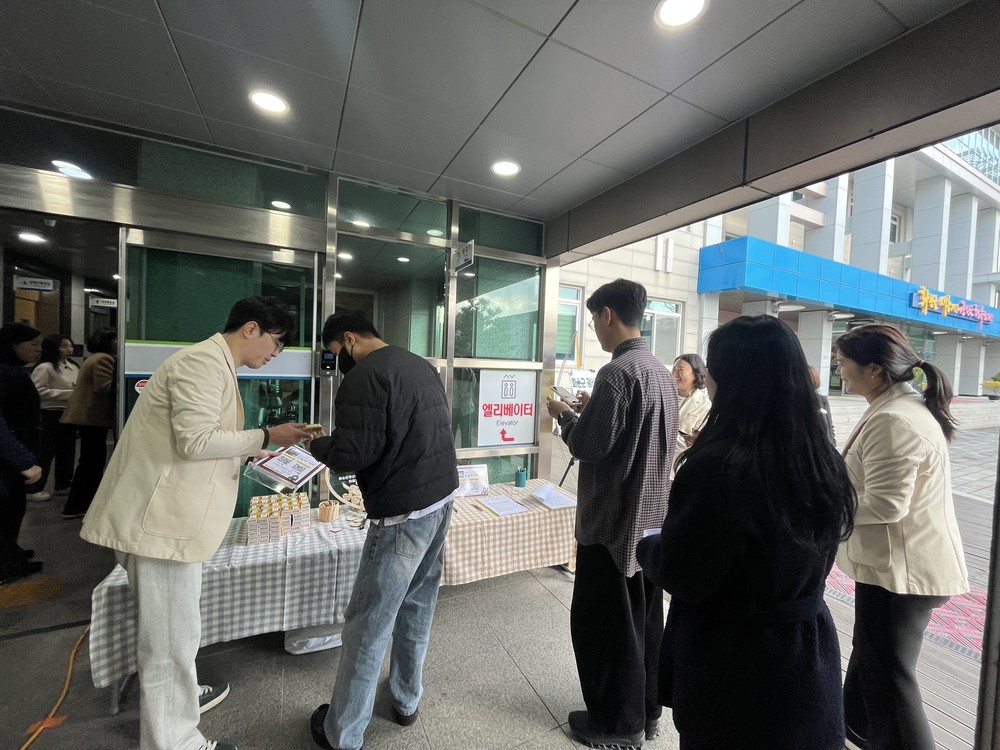화순군정신건강복지센터, 군청 직원 대상 ‘찾아가는 마음카페’ 운영