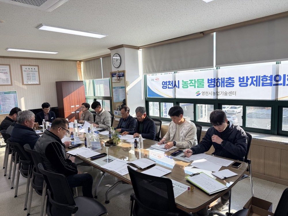 영천시, 2026년 과수화상병·돌발해충 ‘철통방어’ 나선다
