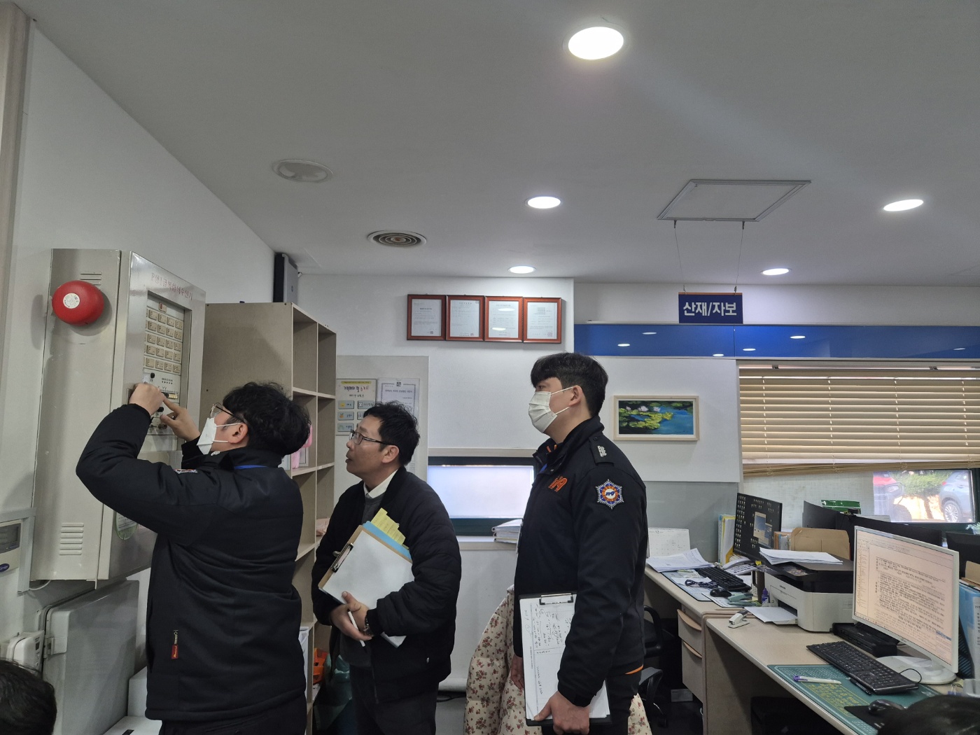 고흥군 보건소, 민생 중점시설 병원대상 화재예방 합동점검에 나서