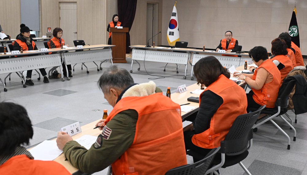 거창군 아동위원회 제4차 정기회의 개최