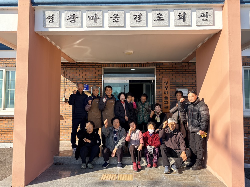 합천군지역개발지원센터, 마을활동가 양성 ‘목공 프로그램’ 성과 공유