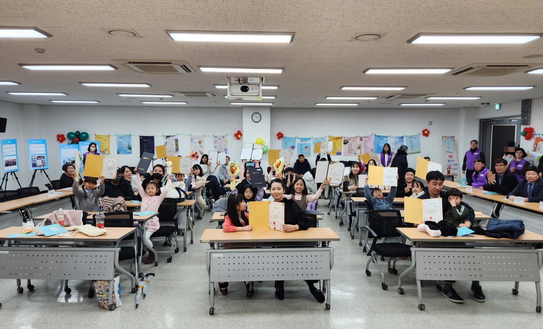 고양시 삼송1동, ‘제4회 솔바라미 그림·동시 대회’ 시상식 개최