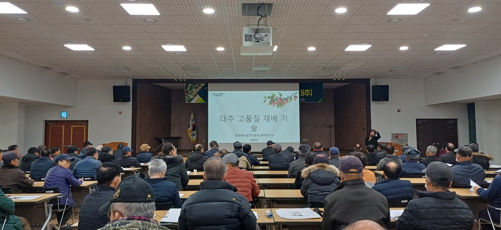 군위군, 2026년도 새해농업인실용교육 추진