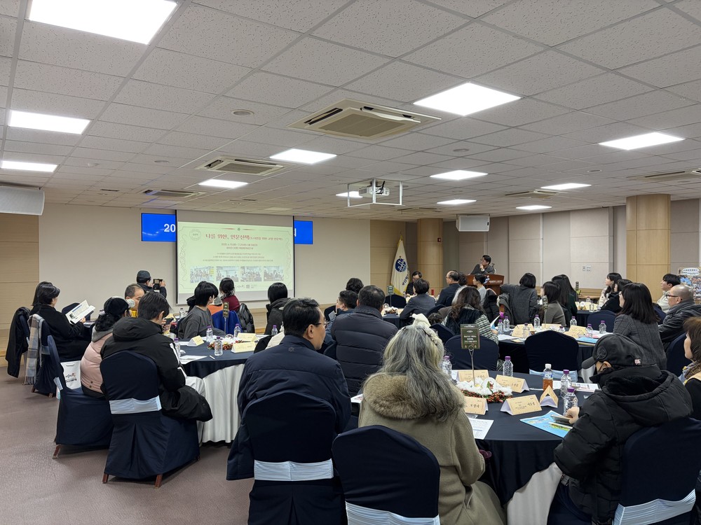부산 수영구, 문화교육 도시의 메카로 수영문화캠퍼스 7개 교육 분야 성과공유회 성료