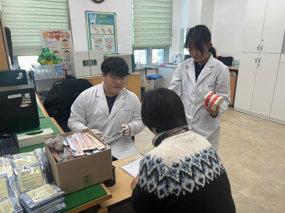 함평군, 구강건강 캠페인 마무리