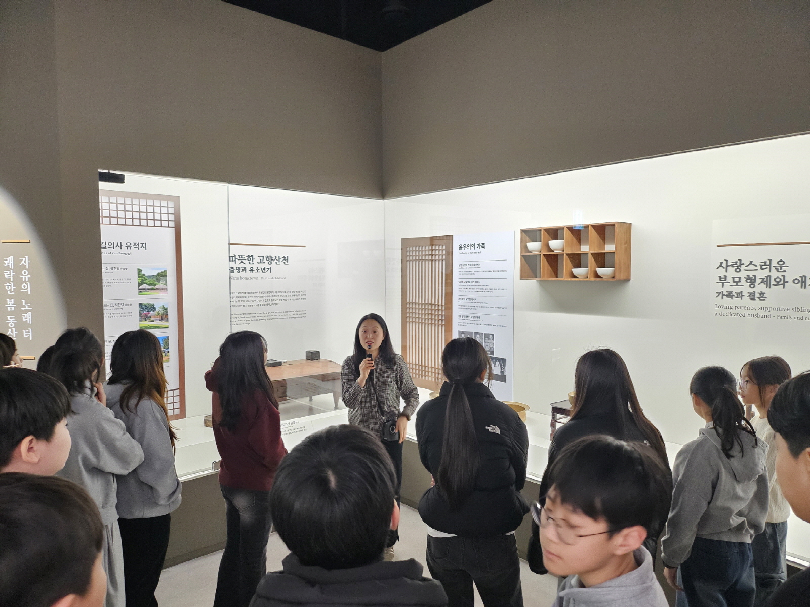 예산군 윤봉길의사기념관, 학교연계 교육 시범운영