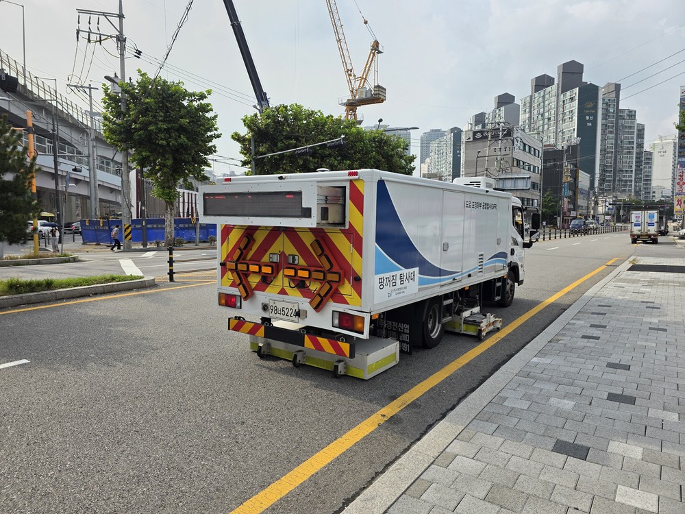 성북구, 주요 도로 공동조사 마무리…지하 안전 선제 대응