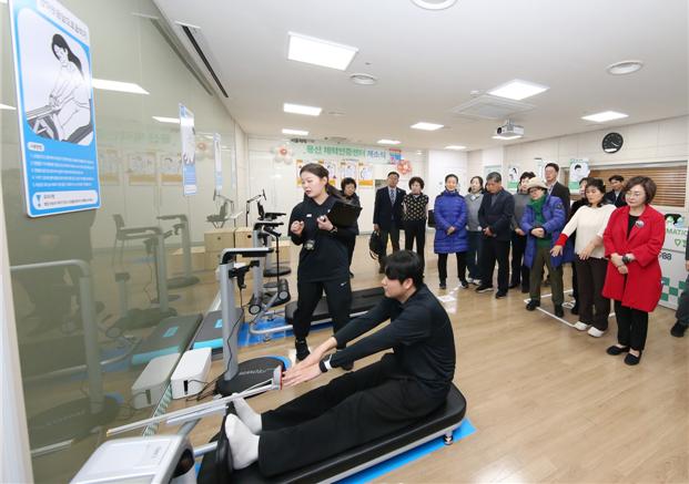 용산구, 체력 재면 손목닥터 5천 포인트!