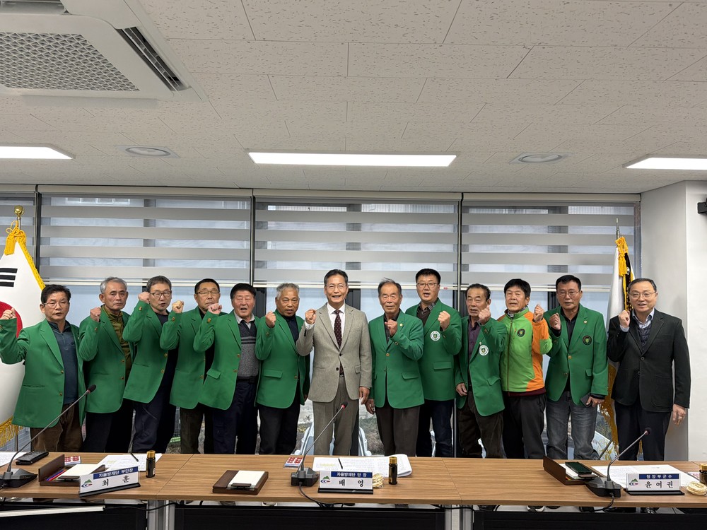 청양군, 지역자율방재단 겨울철 재난대비를 위한 간담회 실시