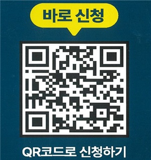 사천시, EBS 입시전문가 윤윤구 초청 ‘고교학점제·입시 큐레이팅’ 진로진학 멘토링 개최