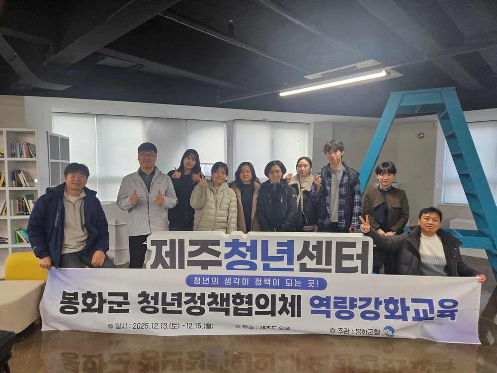 청년이 만드는 정책 현장에서 답을 찾다