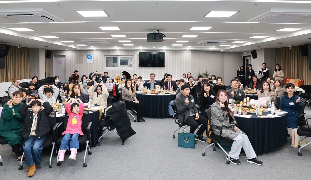 유성구, ‘드림스타트’로 취약계층 아동 맞춤형 지원