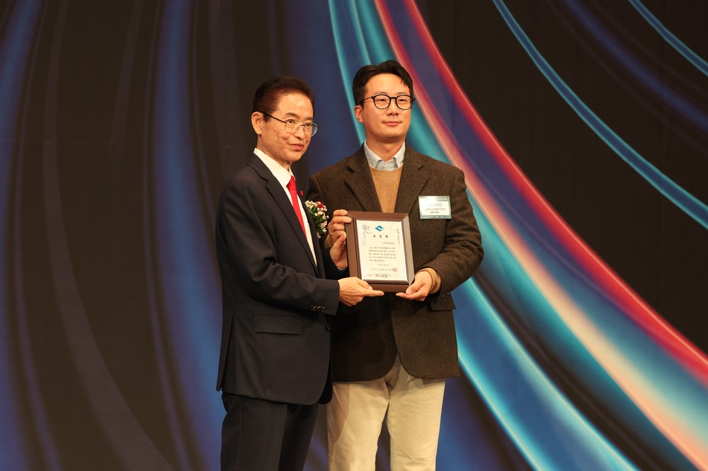 경북 고령군, ㈜지산타포린, “제62회 무역의 날 기념 수출 유공 경상북도지사 표창 수상”