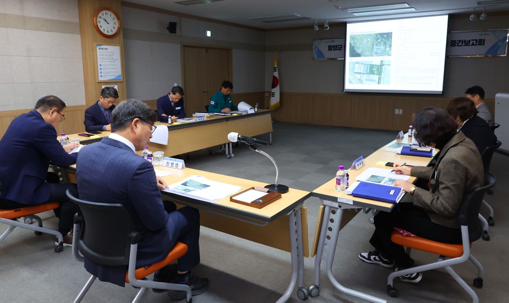 함양군 먹거리통합지원센터 건립 실시설계 용역 중간보고회 개최