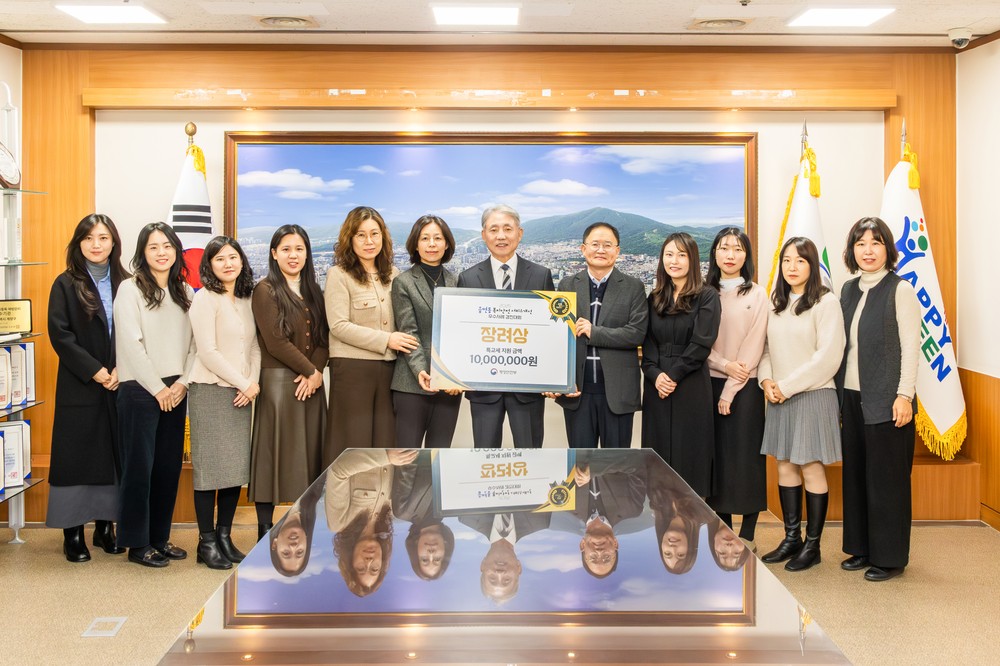 계양구, 해넘이·해맞이 대비 안전 점검 실시