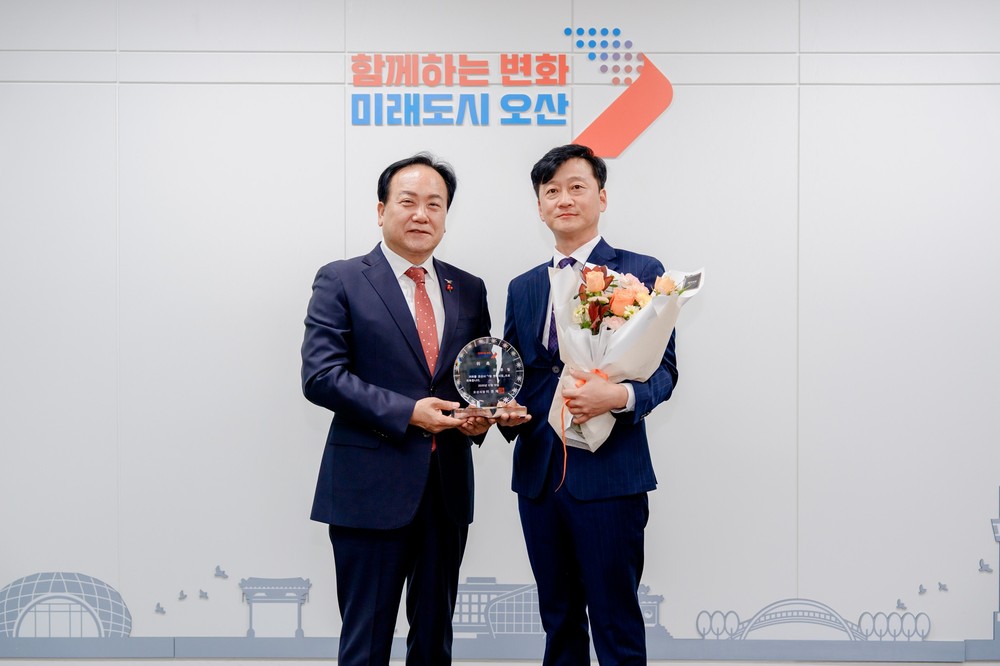 오산시, 오산선후배연합회 이종필 회장 1일 명예시장 위촉