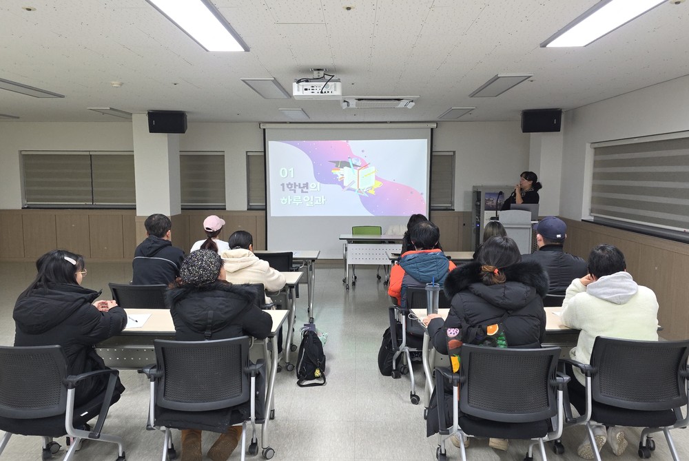 인천 동구, ‘드림스타트 새내기 학부모 교육’실시
