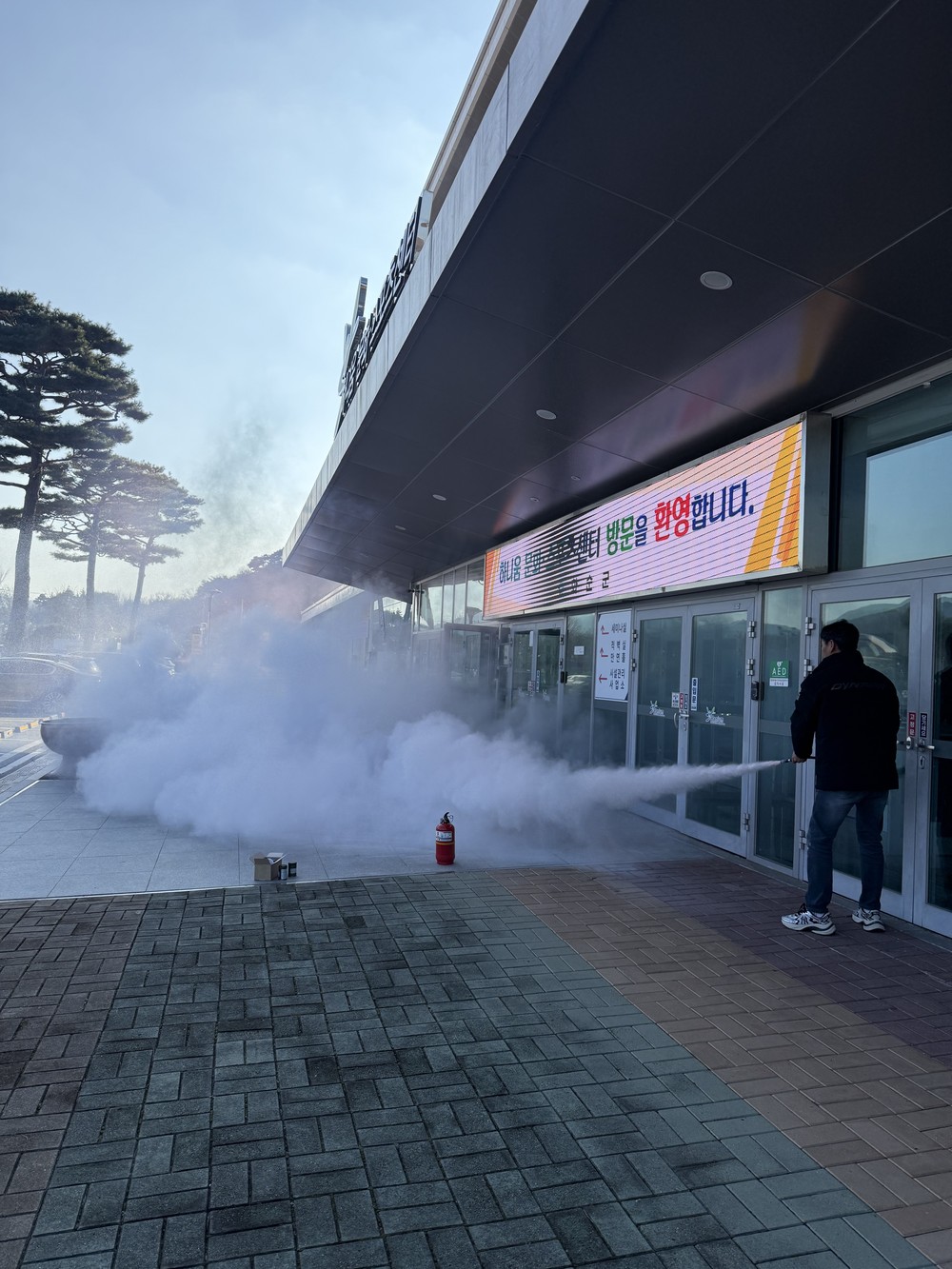 화순군, 체육시설 재난 대비 숙달 훈련 진행