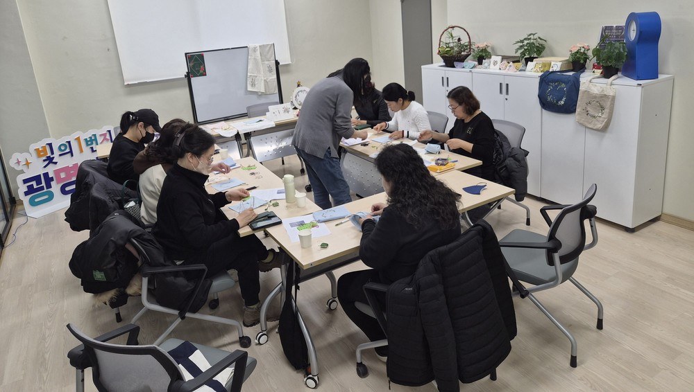 광명1동 주민자치회, 주민자치프로그램 시범 운영