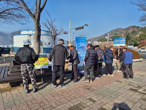 부산 중구 「제7차 미세먼지 계절관리제 」홍보 캠페인 실시