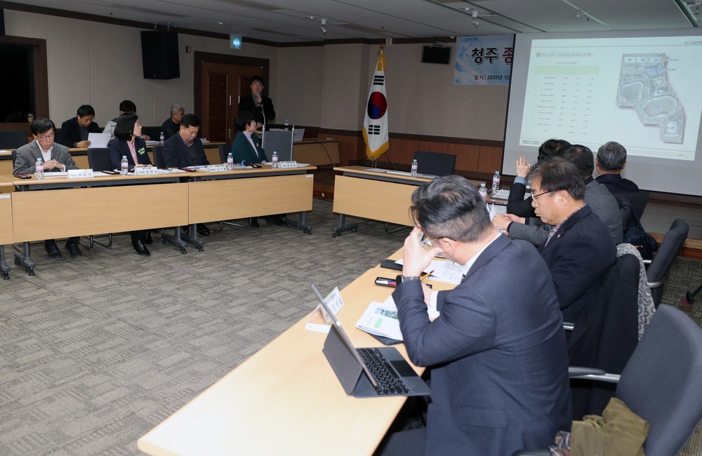 청주시, 종합스포츠콤플렉스 조성 논의 본격화