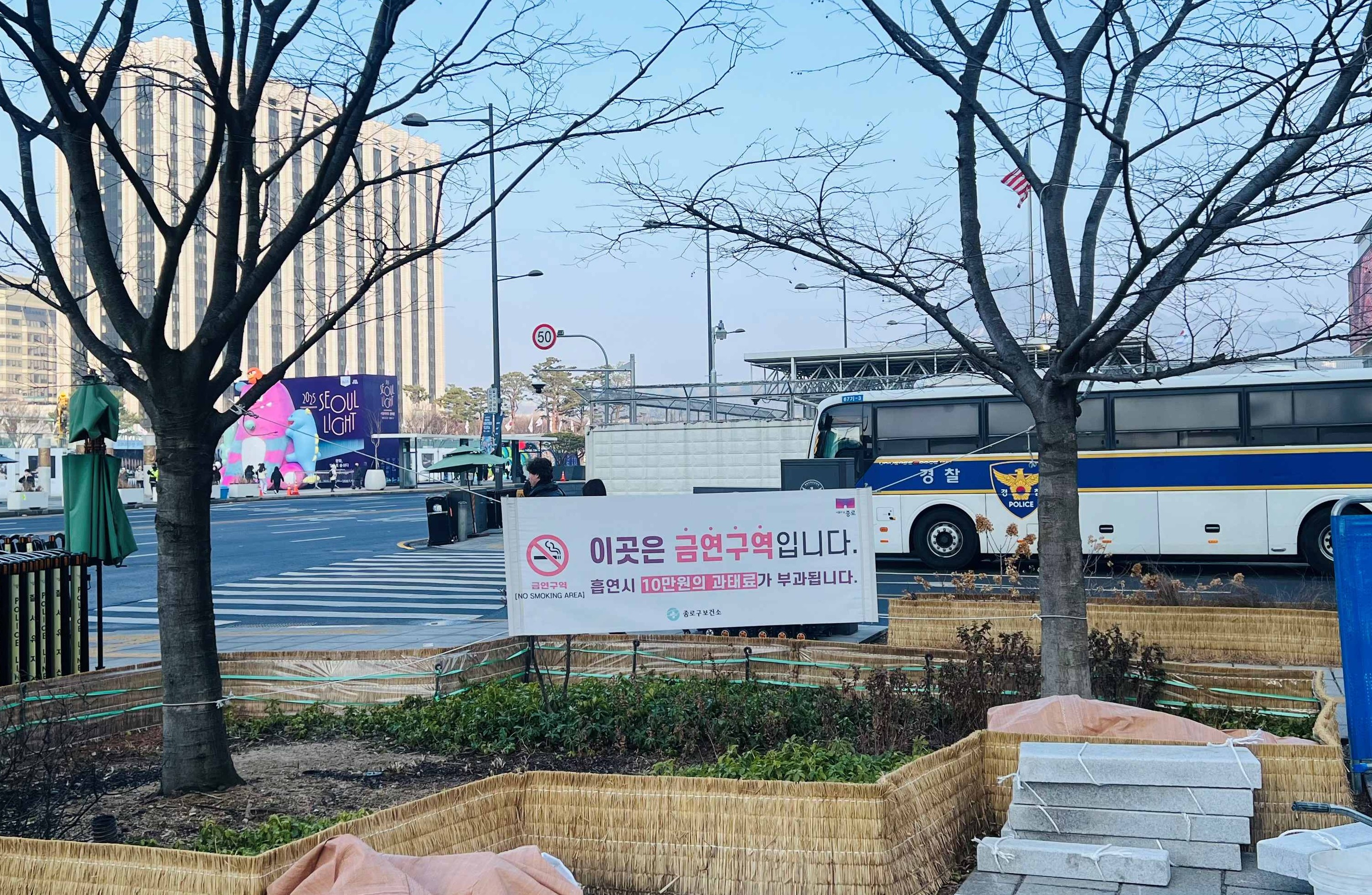 종로구, 택시 승차대 10m 이내 '노담' 금연구역 25곳 추가 지정