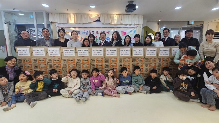 서3동, 공립 행복한그림동산 어린이집 이웃사랑 전달