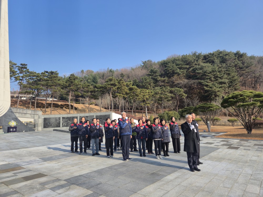 한국자유총연맹 상주시지회, 산청호국원 참배 및 안보현장 견학