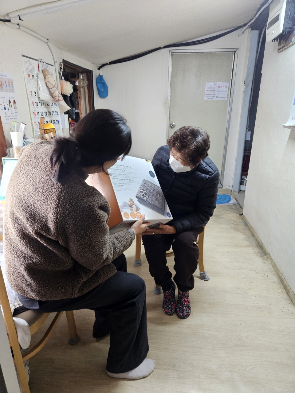 여주시보건소·여주시간호사회, 취약계층에 겨울나기 지원