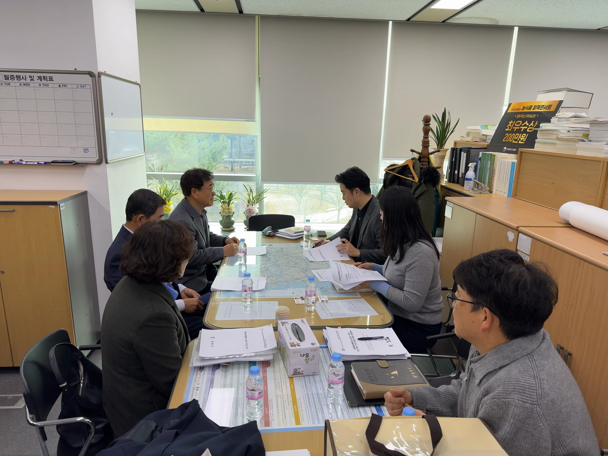 철원군수, 농림축산식품부 방문 1시군 2통합RPC 개선안 건의