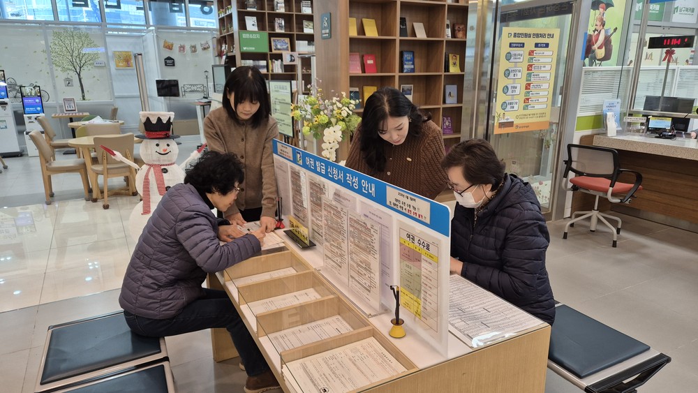 광주 남구, ‘친절‧고충민원‧현장출동’ 달인 뽑는다