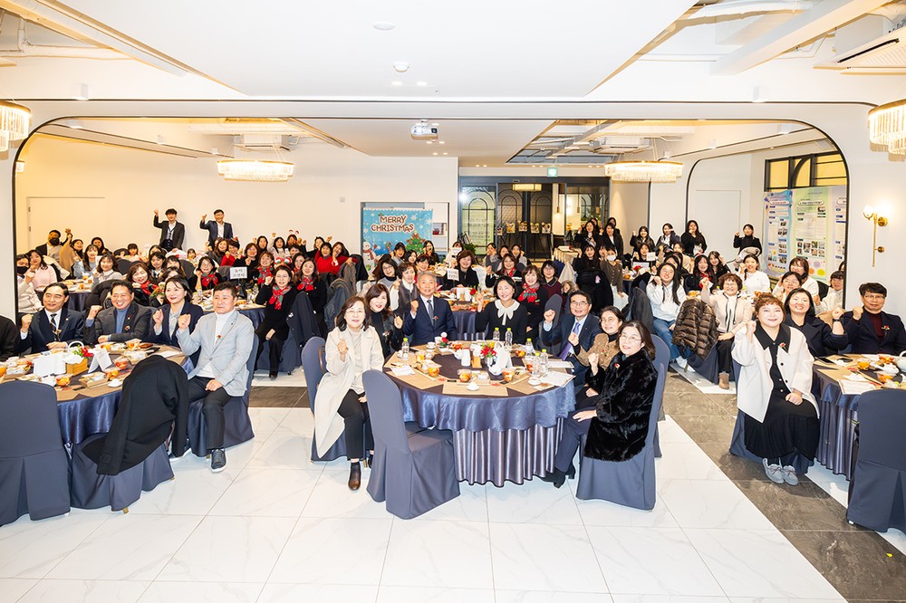 계양구육아종합지원센터, 2025 사업 보고회 성황리 마무리
