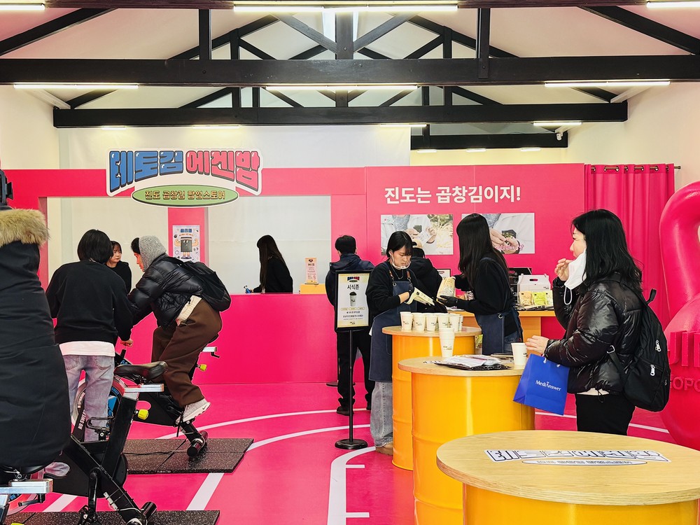 서울 성수동 사로잡은 ‘진도 곱창김’… 3일간 6천 명 몰려