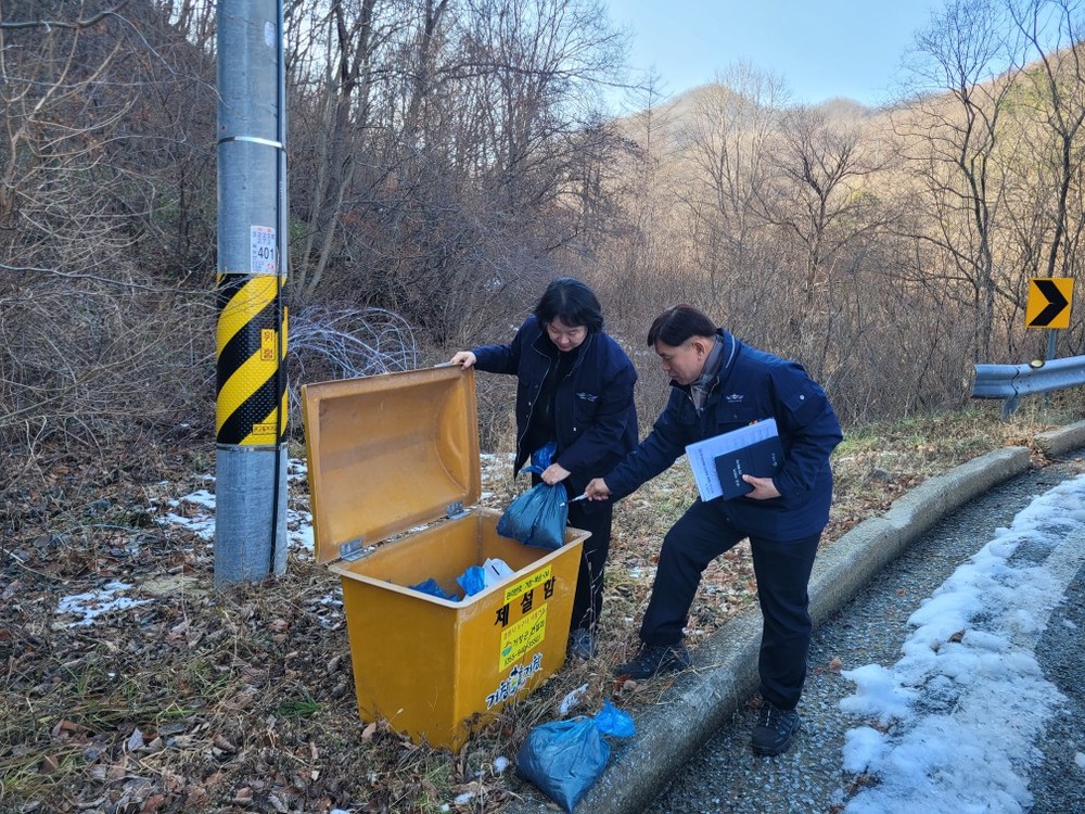 거창군 부군수, 겨울철 대설대비 제설자원시설 점검