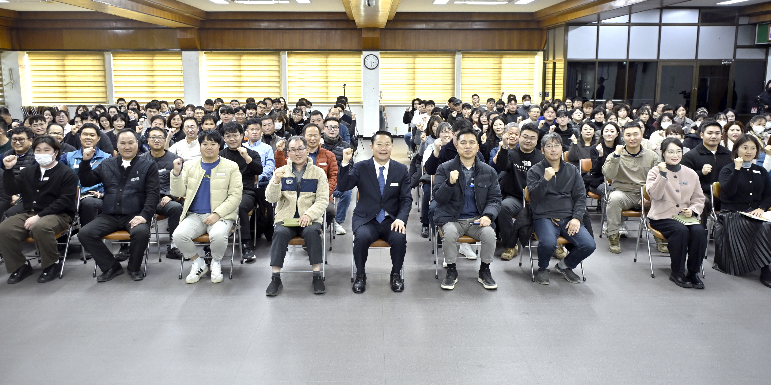 순창군, 공무직 대상 농어촌기본소득 시범사업 교육 실시
