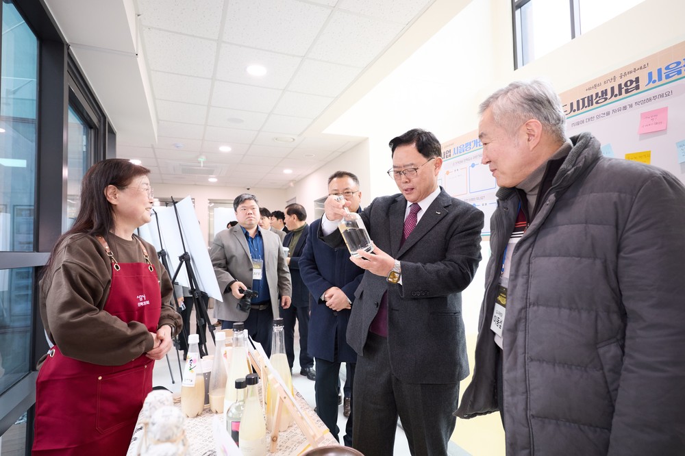 양주시, ‘2025 덕정 도시재생뉴딜사업 성과공유회’ 성료