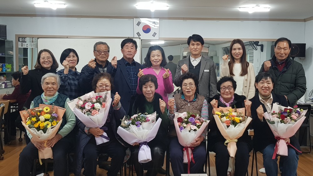 2025년 호법면 성인문해 학습자 수상자 상장 전달식