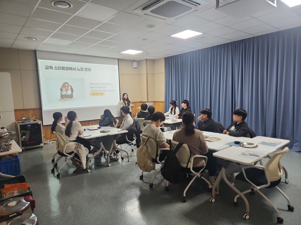 2025년 청소년 꿈 캠프 2차 활동 성료