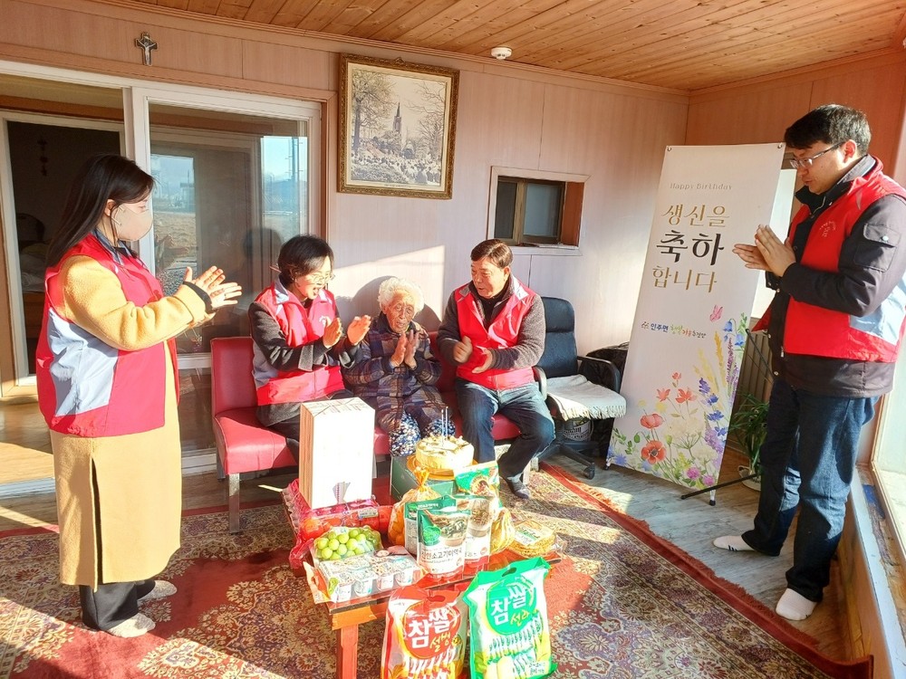 아산시 인주면 행복키움추진단, 12월 독거 어르신 생신상 차려드리기 행사 진행