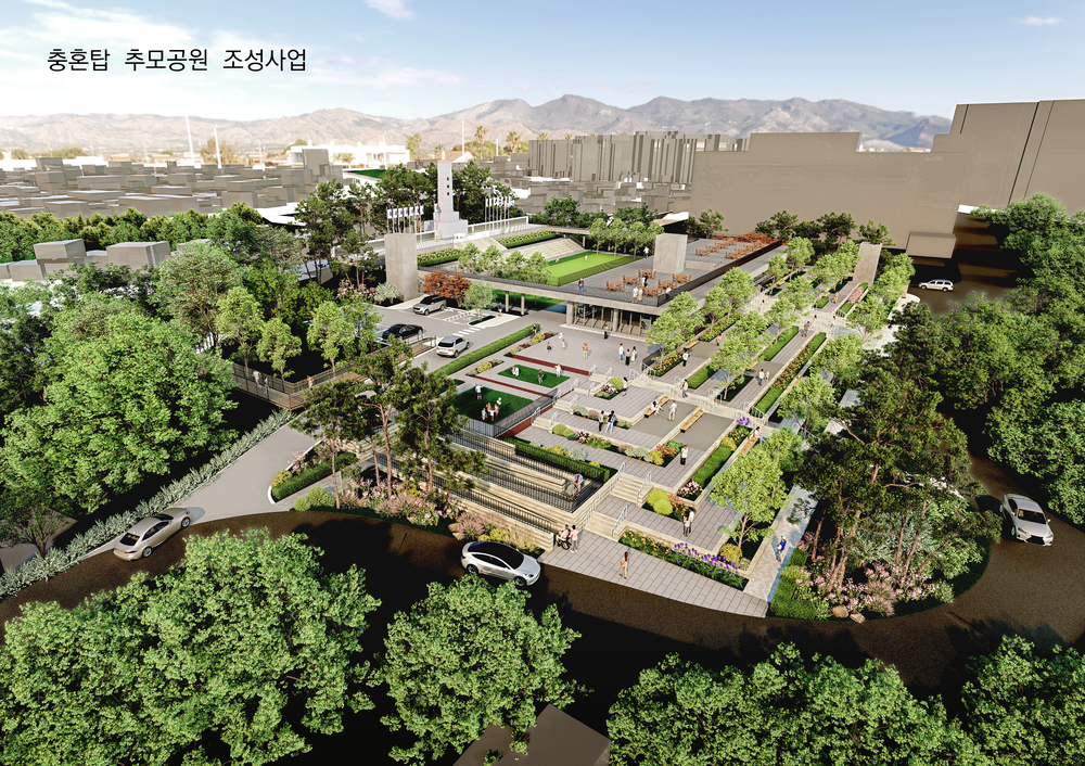 청주시, 충혼탑 추모공원 명칭 공모… 30일까지 접수