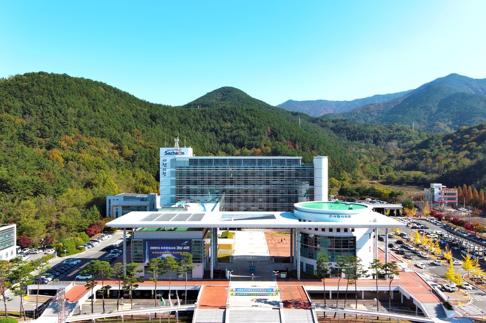 사천시, 낙동강유역환경청 기금사업 성과평가 우수기관 선정