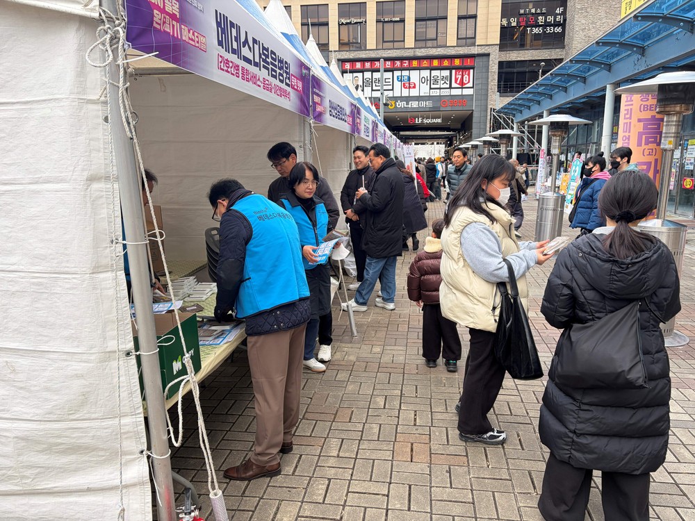 양산 골목상권 깨운 ‘온골목 온기 페스티벌’의 마법