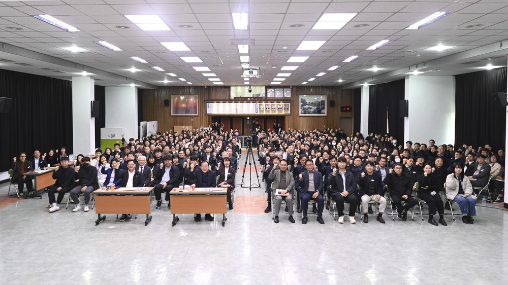 문경시, 2025 신성장 동력 TF팀 성과 보고