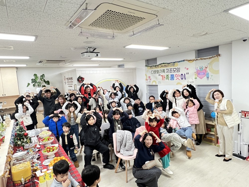 연천군가족센터, ‘교류·소통공간 다가온’ 가족품앗이 전체 발표 및 평가회 성료