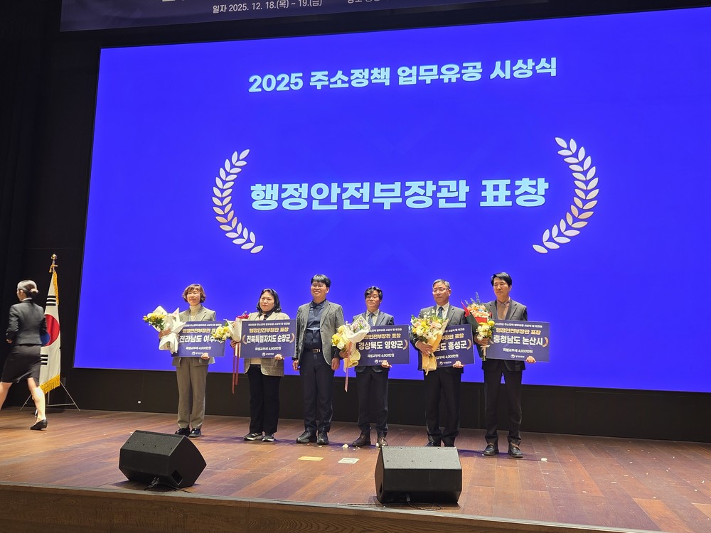 영양군, 민원담당 공무원 심리상담 업무협약 체결