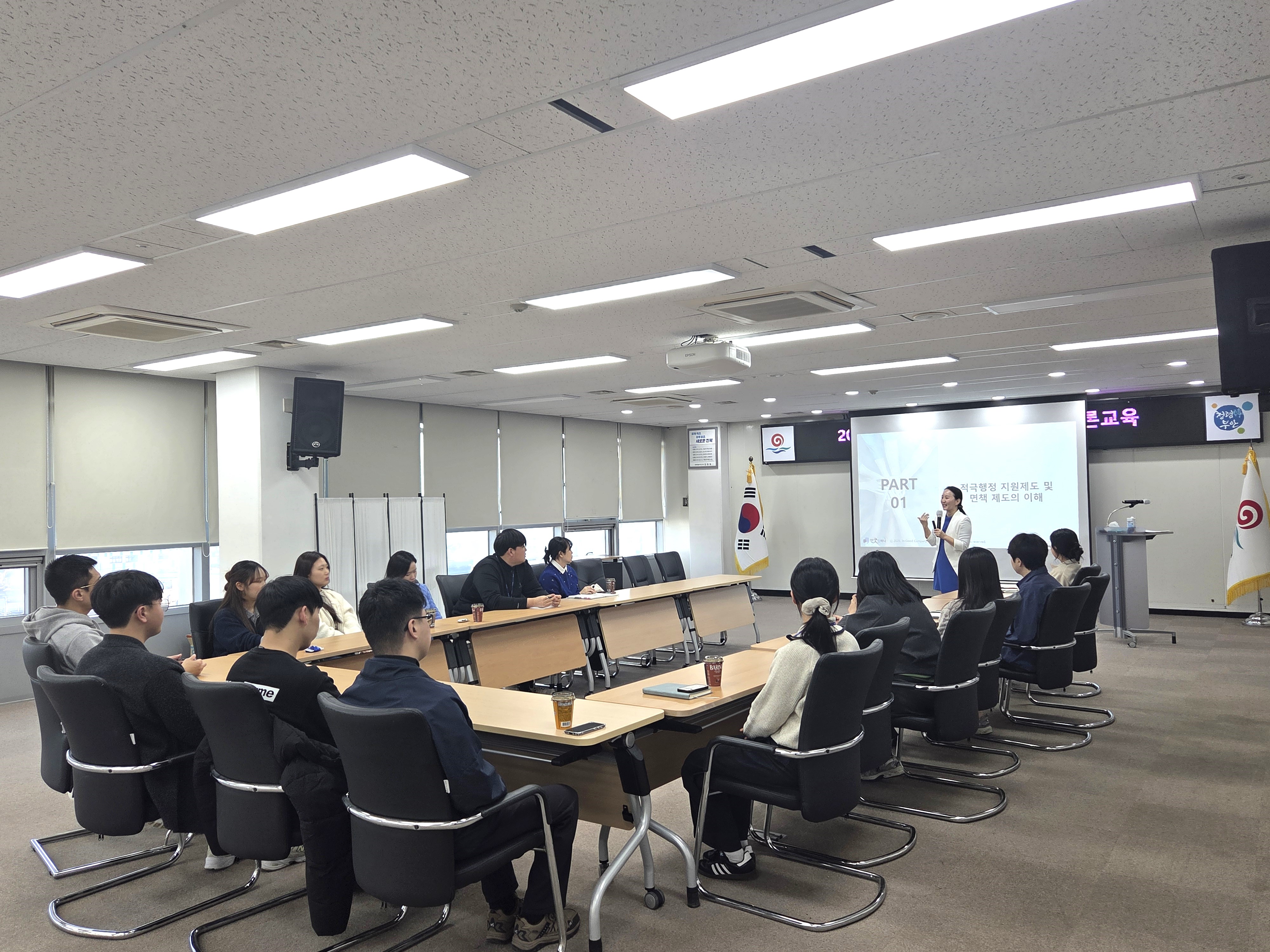 부안군, 신규공무원 대상 적극행정 실천 토론 교육 실시