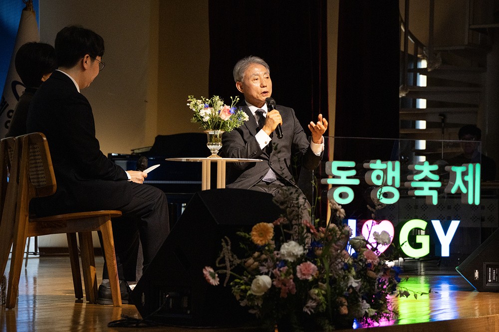 계양구, 제10회 동 보장협의체 ‘동행축제’ 개최