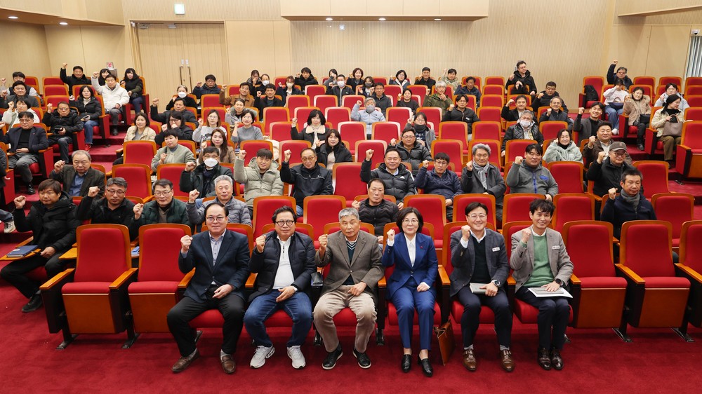 안성시, 안전한 건설환경을 위한 건설인 교육 실시