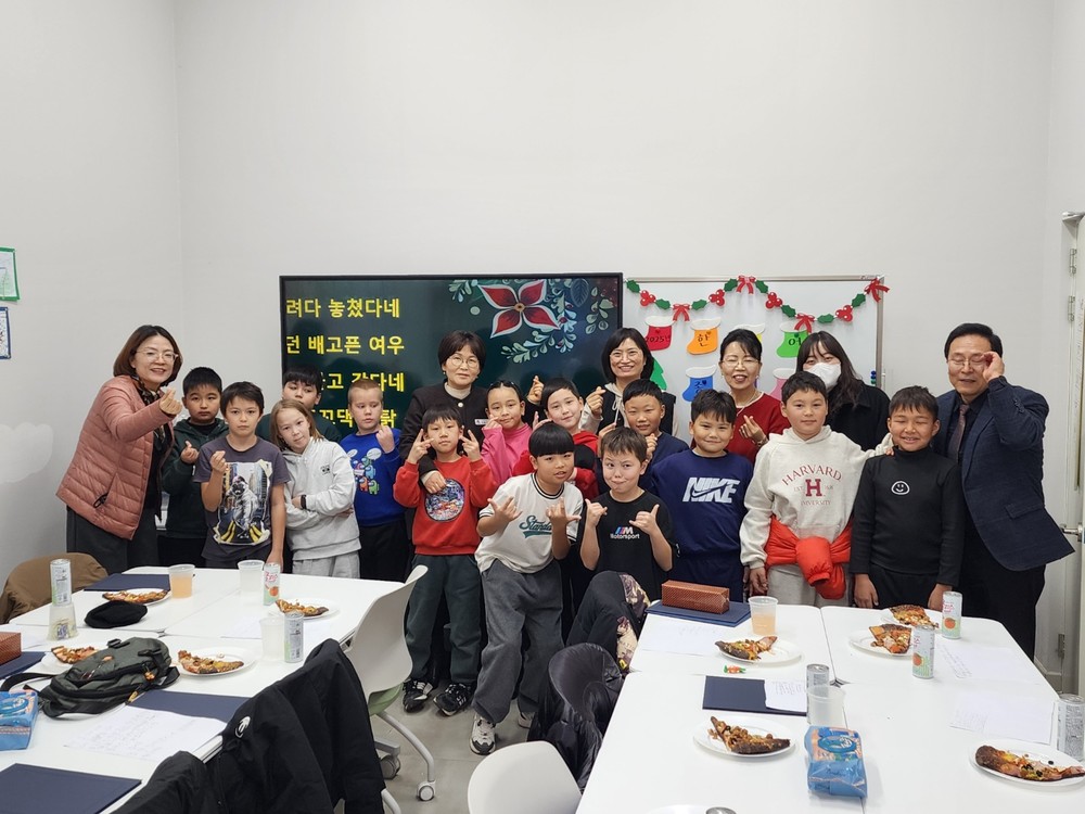 안성시 외국인주민지원센터 고려인 이주배경아동·청소년 한글교실 종강식 개최